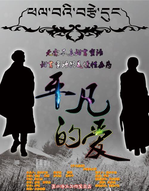 河南省教育厅学历证书查询