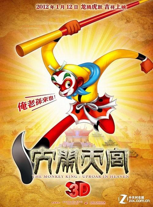 俄亥俄州河谷技术学院DiplomainEconomics